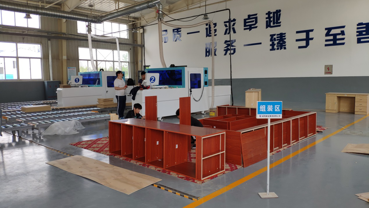 濟南速雕